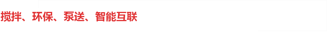 中路西建 中路西建