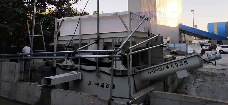 中路西建 中路西建